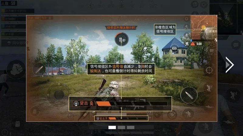 荒岛行动刺激战场好玩吗 荒岛行动刺激战场玩法简介