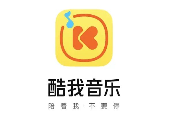 十大音乐软件排行榜,QQ音乐排第一,咪咕音乐上榜