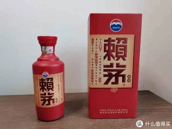 赖茅酒怎么样