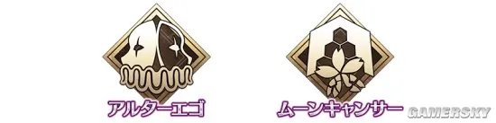 fgo活动顺序表 国服活动顺序