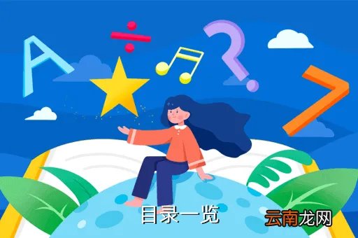 n0837，N 78怎么区别港行和大陆行