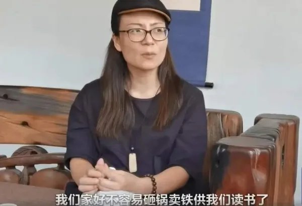 苟晶被冒名入学事件新进展
