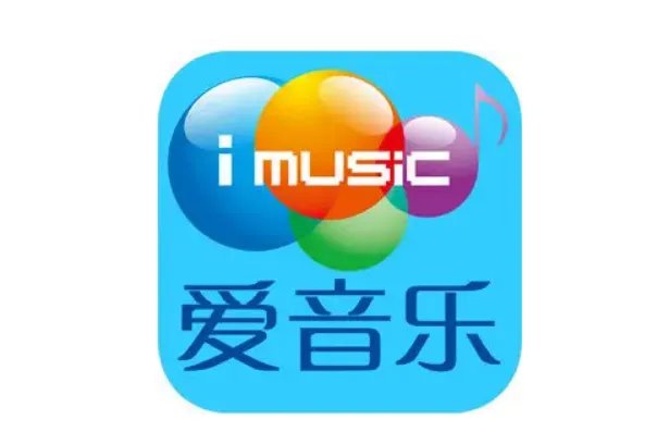 十大音乐软件排行榜,QQ音乐排第一,咪咕音乐上榜