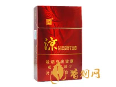 好抽的凉烟排名 国内好抽凉烟有哪些