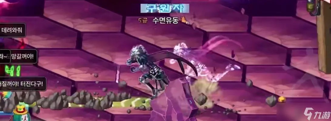 DNF手游幻影马戏团怎么打 幻影马戏团通关攻略