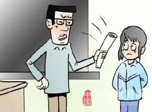 老师批学生被围殴怎么回事?