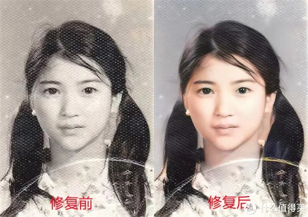 9款老照片修复工具汇总,一键让你的老照片重新焕发光彩!!!