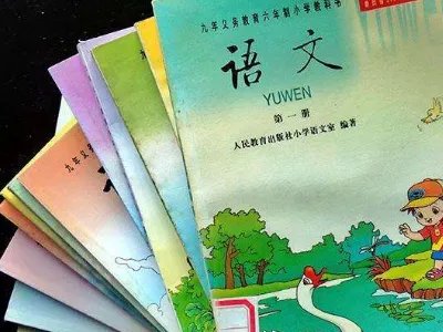 如何整理书包