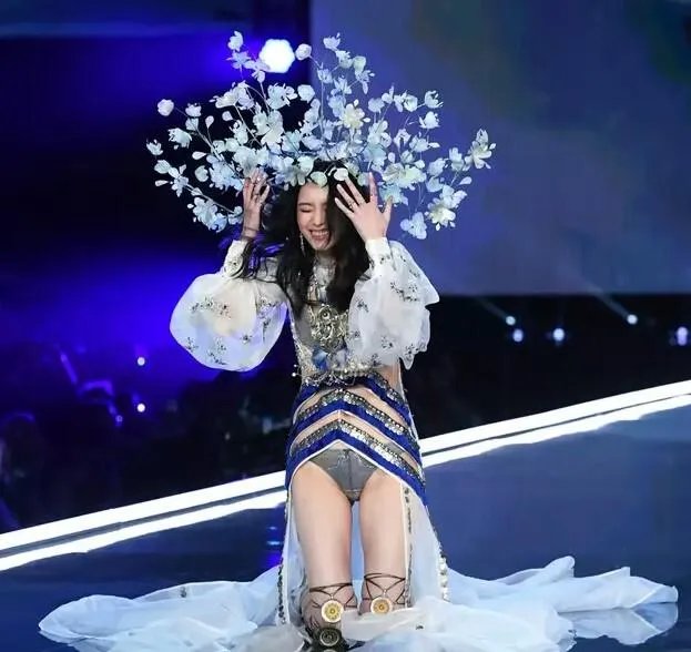 如何看待