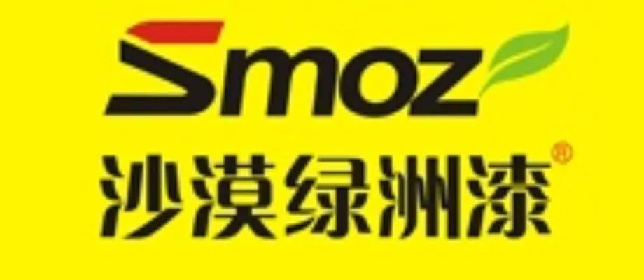 济南市十大多乐士油漆专卖店 济南多乐士油漆专卖店地址在哪里
