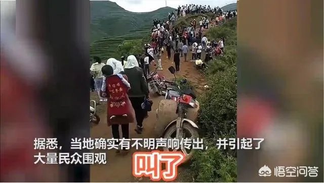 贵州回应山里有“龙吟”,世界上真的有龙的存在吗?