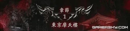 《忍者龙剑传2》超详图文流程攻略