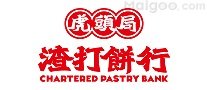 上海蛋糕店排行 上海蛋糕店哪家好 上海比较出名的蛋糕店【品牌库】