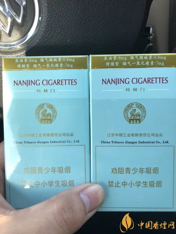 怎么辨别真假炫赫门 真假炫赫门有什么区别