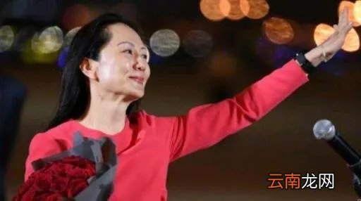 为什么任正非女儿一个姓孟一个姓姚 任正非的女怎么姓孟姓姚现在怎么样