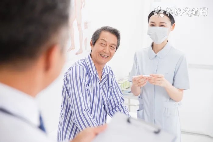 苏州中医院网上挂号注意事项