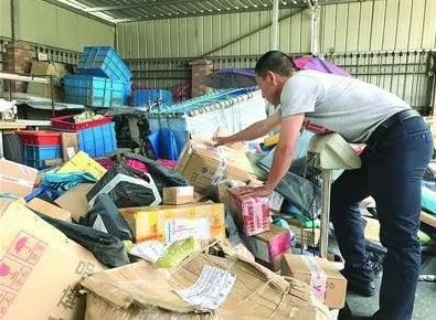 快递老板欠薪跑路是怎么回事？
