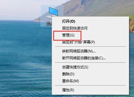 声卡驱动设置的方法