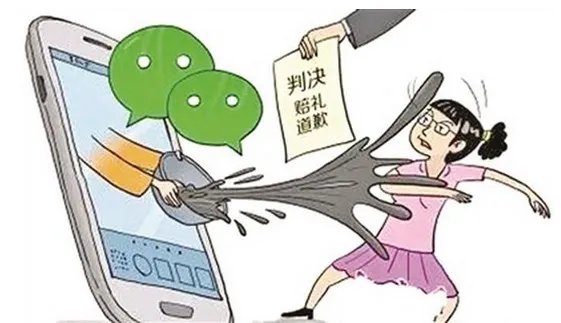 法院判朋友圈道歉5天的原因？