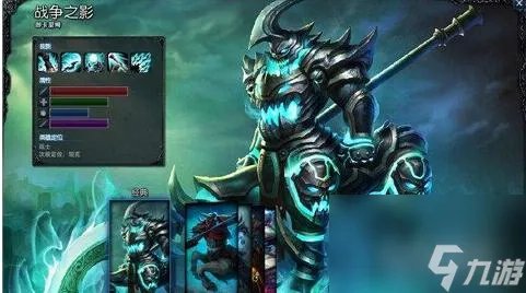 lol人马怎么玩 lol人马怎么玩解答