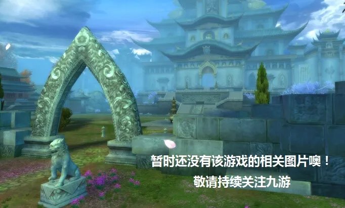 虚拟紫禁城新手攻略大全 新手怎么玩
