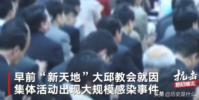 新型冠状病毒韩国会采取我国的方法吗?