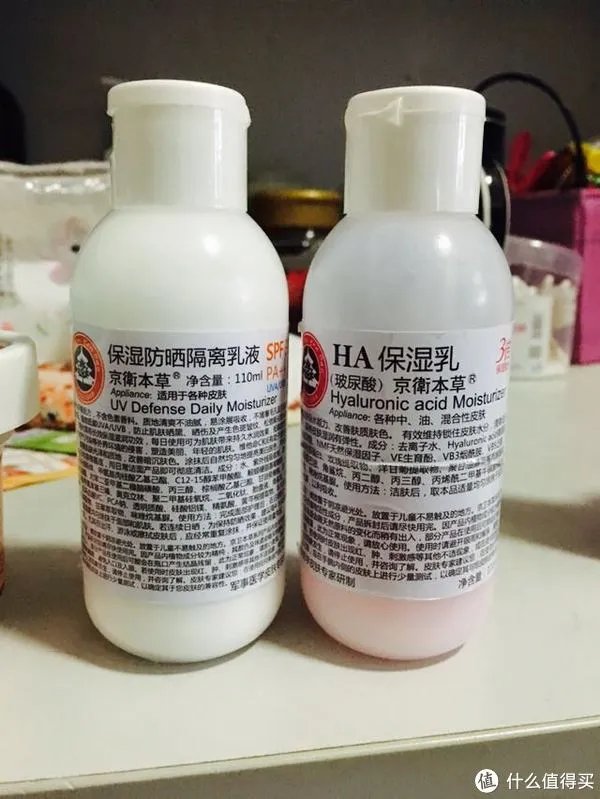 #琳琅国货#用了一年多的国货，简单说说手头上觉得好的吧