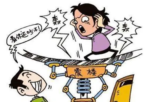 嫌吵买来震楼神器报仇雪恨 我行我素的后果是害人害己!