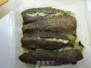 蒜茄子