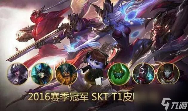 lol豪华传送门可以开出什么 豪华传送门开出奖励介绍 专家说