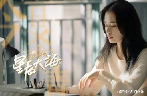 文馨被开除
