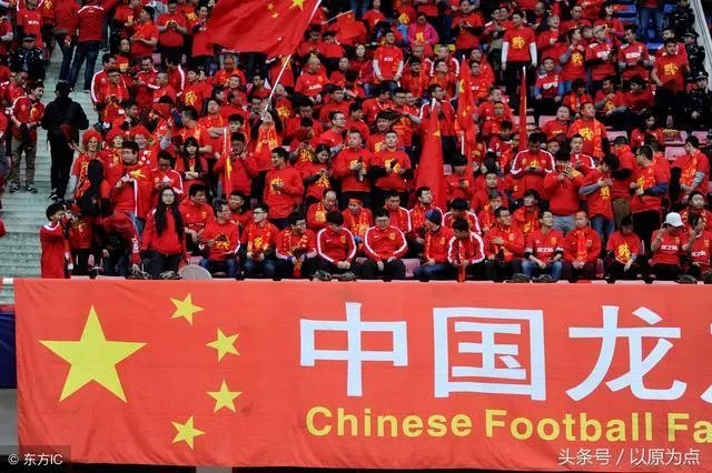 国足对叙利亚