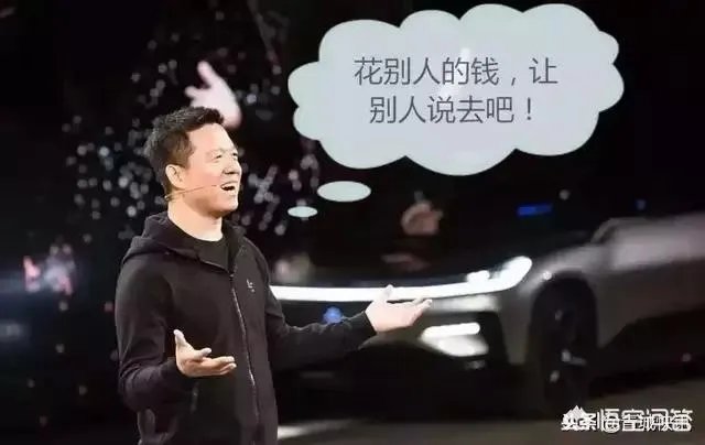 王思聪向乐视索赔所为何事?