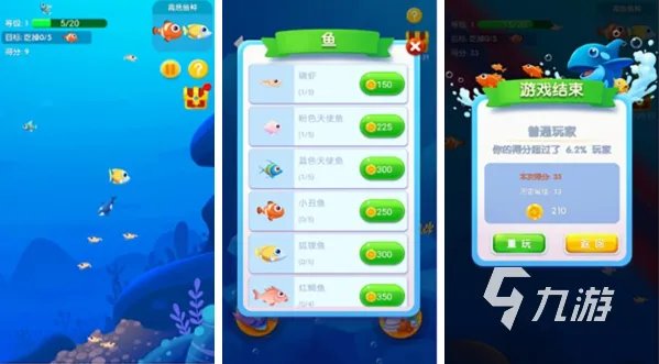 受欢迎的益智游戏大全 2023热门益智游戏合集