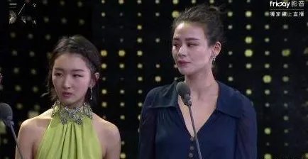 马思纯林俊杰怎么回事?