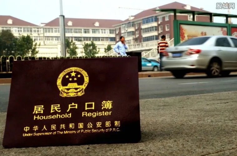 义务教育入学新政 满足这些条件可轻松入学