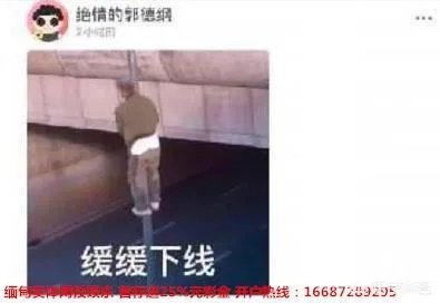 郑爽张恒为什么分手。郑爽张恒分手原因是什么?