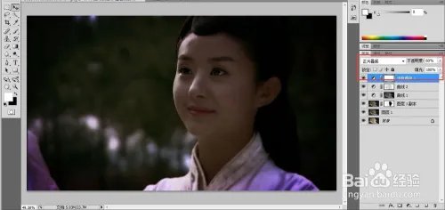 PS古铜色皮肤