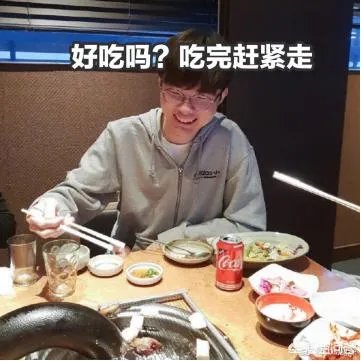 SKT散伙饭照片曝光,李哥再露迷之微笑,网友:SKT明年应该稳了!你怎么看?