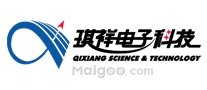 泉州对讲机品牌 泉州对讲机厂家 泉州有哪些对讲机品牌【品牌库】