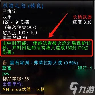 萨尔玛印记怎么刷 萨尔玛印记可以用来兑换什么  详细介绍