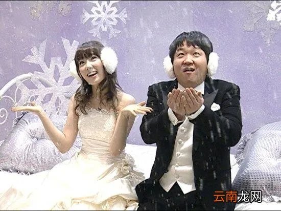 金泰妍和郑亨敦曾“结婚” 金泰妍结婚了吗现在