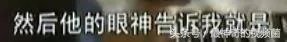 杨幂被赶出机场,大家怎么看?