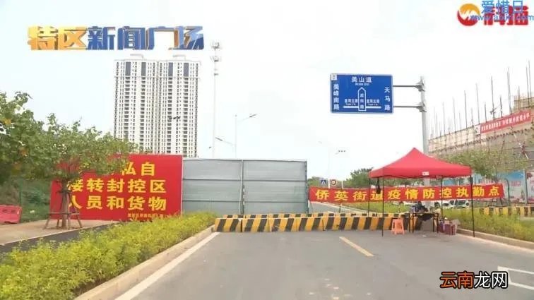 厦门潘涂事件 厦门潘涂事件最后解决