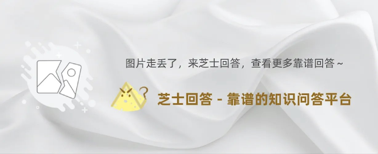 挑战者之沼