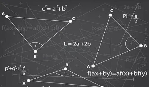 初中八年级数学教学课件