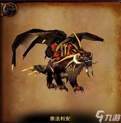 魔兽世界黑翼之巢副本攻略 魔兽世界黑翼之巢所有boss介绍