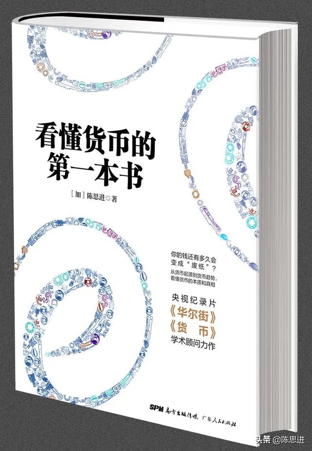 如何看待“多家银行暂停账户贵金属开仓交易”?