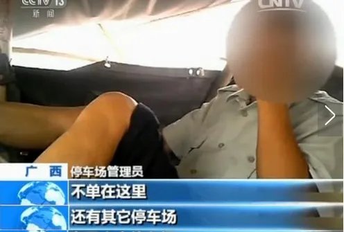 揭秘越南生猪走私 惊人黑幕令人震惊