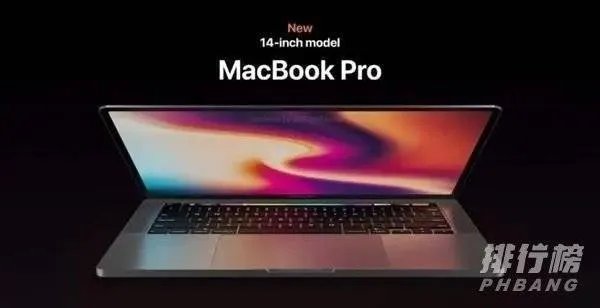 苹果9月发布会有哪些新品_2021苹果9月发布会新品盘点